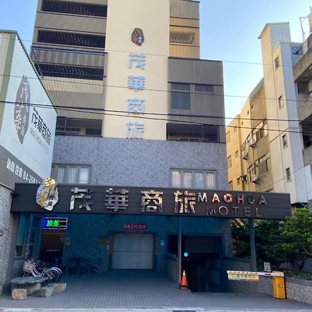 Mao Hua Motel Taichung Extérieur photo